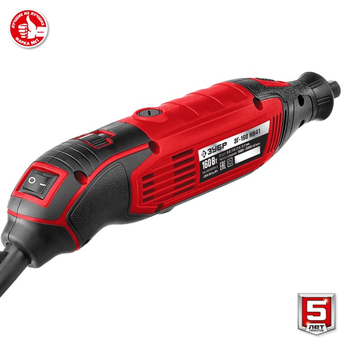 ЗУБР 160 Вт, 15000-35000 об/мин, 41 шт., кейс, гравер электрический с набором мини-насадок ЗГ-160 КН Мастер