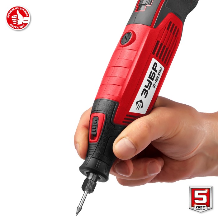 ЗУБР 160 Вт, 15000-35000 об/мин, 41 шт., кейс, гравер электрический с набором мини-насадок ЗГ-160 КН Мастер