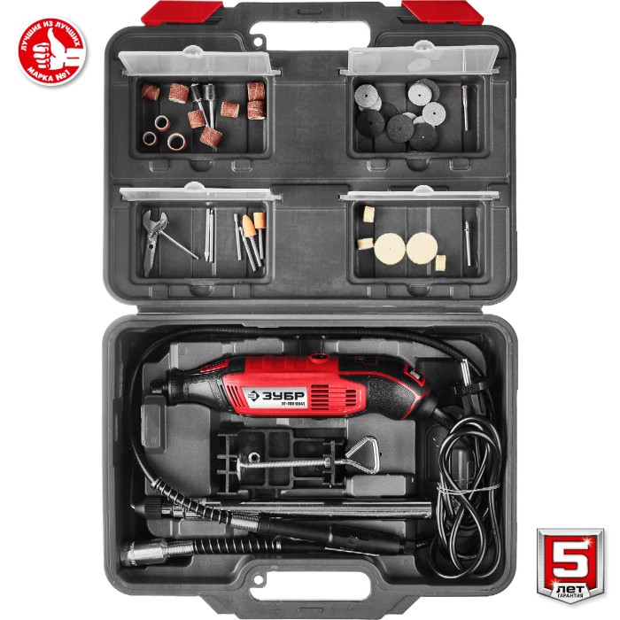 ЗУБР 160 Вт, 15000-35000 об/мин, 41 шт., кейс, гравер электрический с набором мини-насадок ЗГ-160 КН Мастер