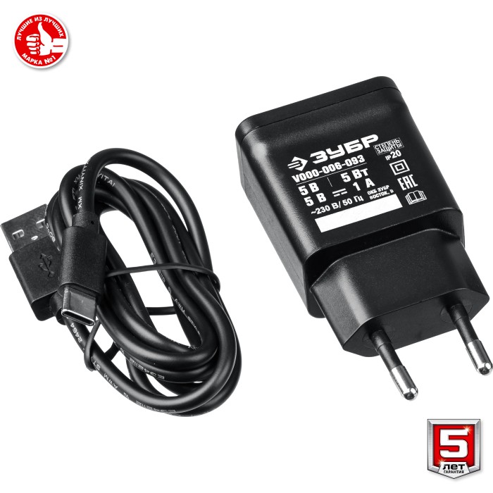 ЗУБР в коробке, отвертка аккумуляторная 4 Vmax ЗО-4 Мастер