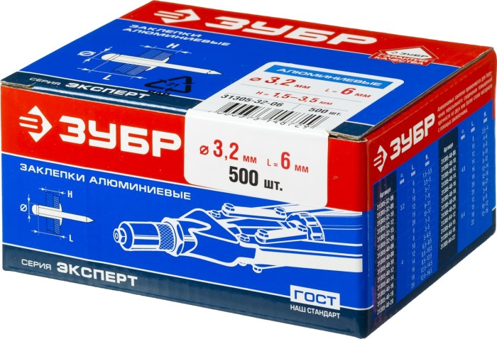 ЗУБР 3.2 х 6 мм, AlMg3, 500 шт., заклепки алюминиевые 31305-32-06