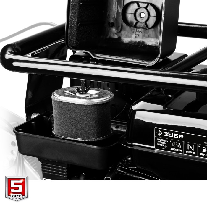 ЗУБР 7 л.с., 212 см3, мотоблок бензиновый усиленный МТУ-350 Мастер