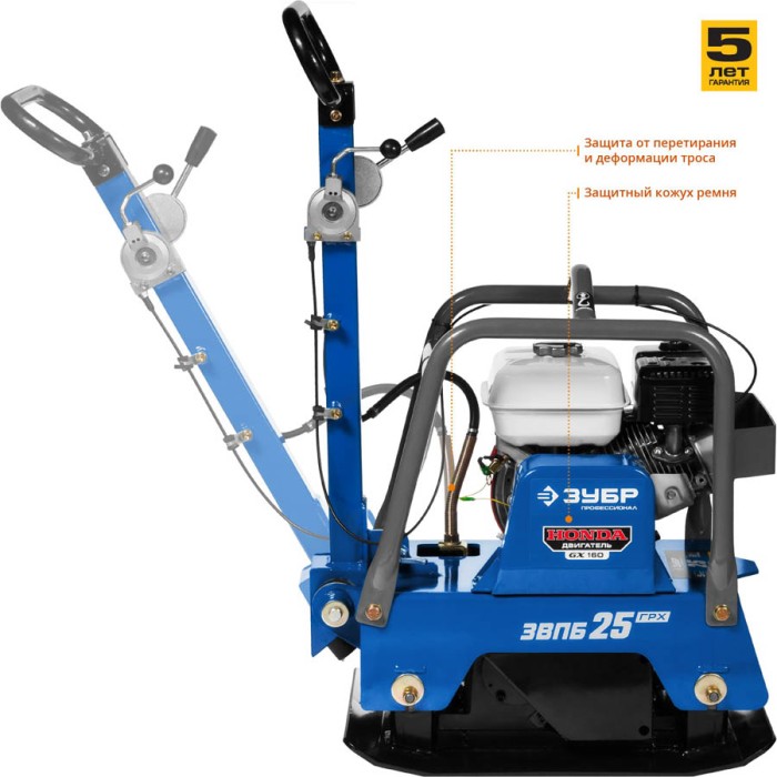 ЗУБР 25 кН, 5,5 л.с., 4000 Вт, плита бензиновая вибрационная реверсивная ЗВПБ-25 ГРХ Профессионал