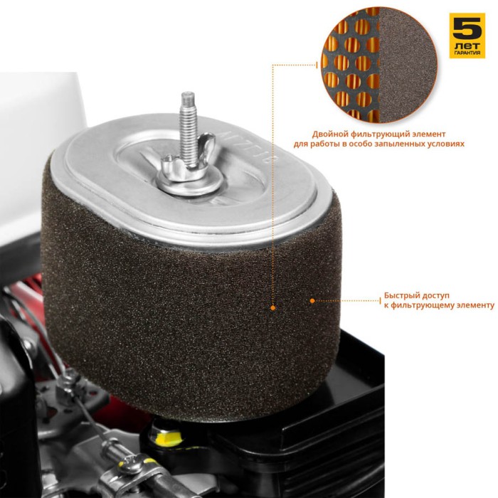 ЗУБР 25 кН, 5,5 л.с., 4000 Вт, плита бензиновая вибрационная реверсивная ЗВПБ-25 ГРХ Профессионал