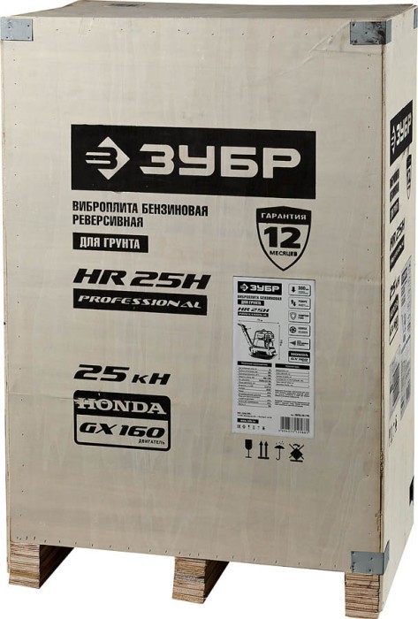 ЗУБР 25 кН, 5,5 л.с., 4000 Вт, плита бензиновая вибрационная реверсивная ЗВПБ-25 ГРХ Профессионал