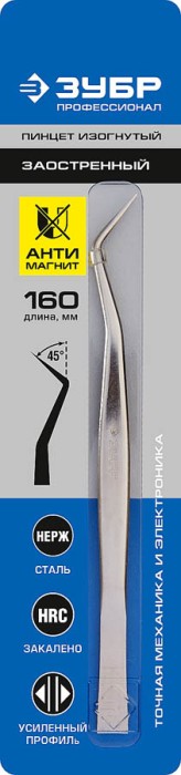 ЗУБР 160мм, пинцет 22211-3-160