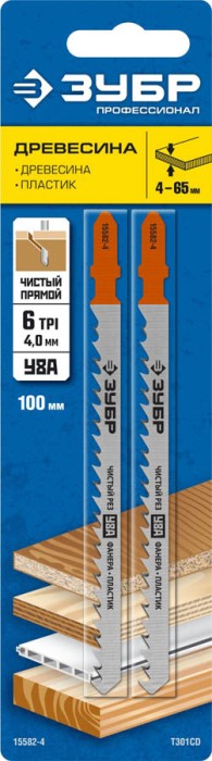 ЗУБР по дереву, пластику, EU-хвостовик, шаг 4 мм, 100 мм, 2 шт., полотна для эл/лобзика 15582-4_z02 Профессионал
