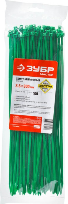 ЗУБР 300х3.6 мм, 100 шт., хомуты нейлоновые зеленые 309060-36-300