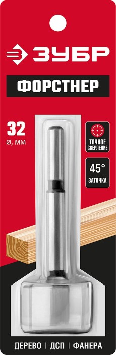 ЗУБР Ø32 х 90 мм, сверло Форстнера по дереву 2993-32_z01