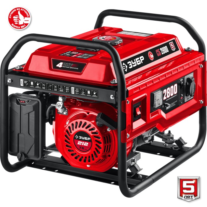 ЗУБР 2.8 кВт, однофазный, синхронный, щеточный, бензиновый генератор СБ-2800 Мастер