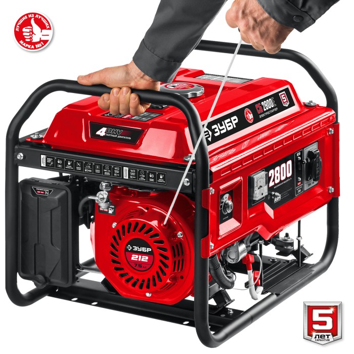 ЗУБР 2.8 кВт, однофазный, синхронный, щеточный, бензиновый генератор СБ-2800 Мастер