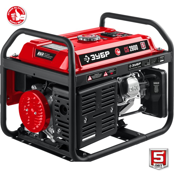ЗУБР 2.8 кВт, однофазный, синхронный, щеточный, бензиновый генератор СБ-2800 Мастер