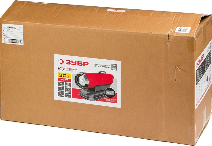 ЗУБР 30 кВт, прямой нагрев, пушка дизельная ДП-К7-30000-Д