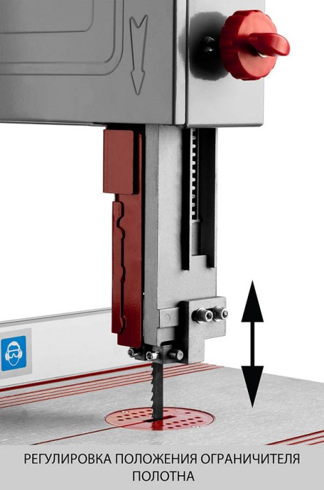 ЗУБР 750 Вт, 2 скор, 6, 3/13, 2 м/с, пила ленточная ЗПЛ-305 Мастер