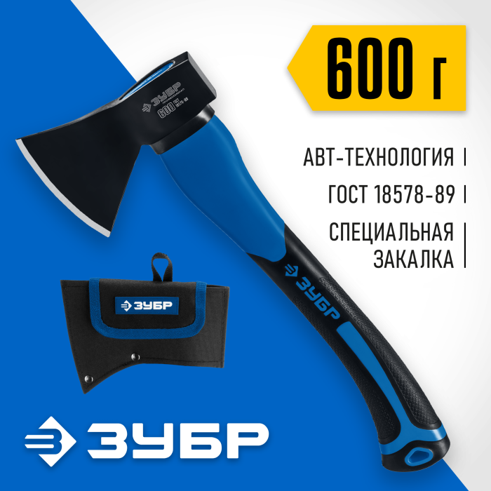ЗУБР 600 г, топор с фиберглассовой рукояткой 2061-06D Профессионал