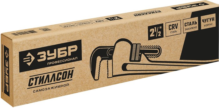 ЗУБР 2", трубный разводной ключ СТИЛЛСОН 27339-2_z02 Профессионал