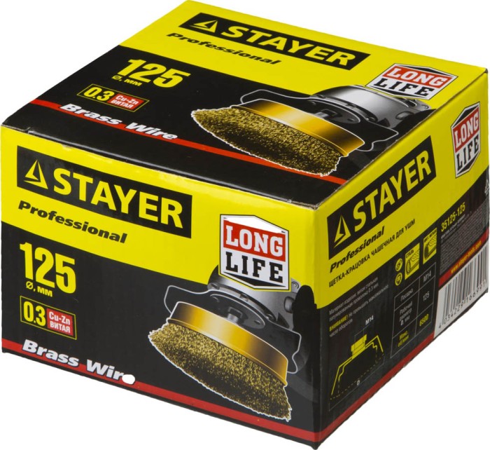 STAYER Ø 125 мм, щетка чашечная для УШМ 125 мм, 35125-125