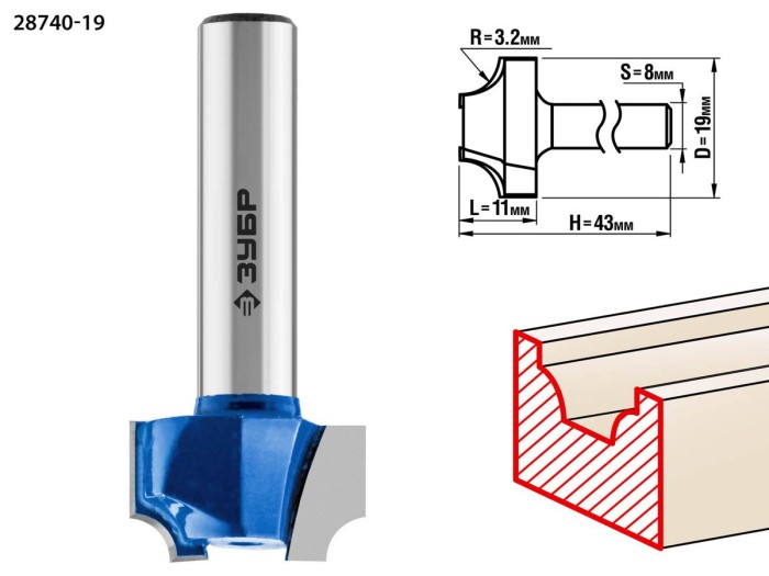 ЗУБР 19 x 11 мм, радиус 3.2 мм, фреза пазовая фасонная №1 28740-19 Профессионал