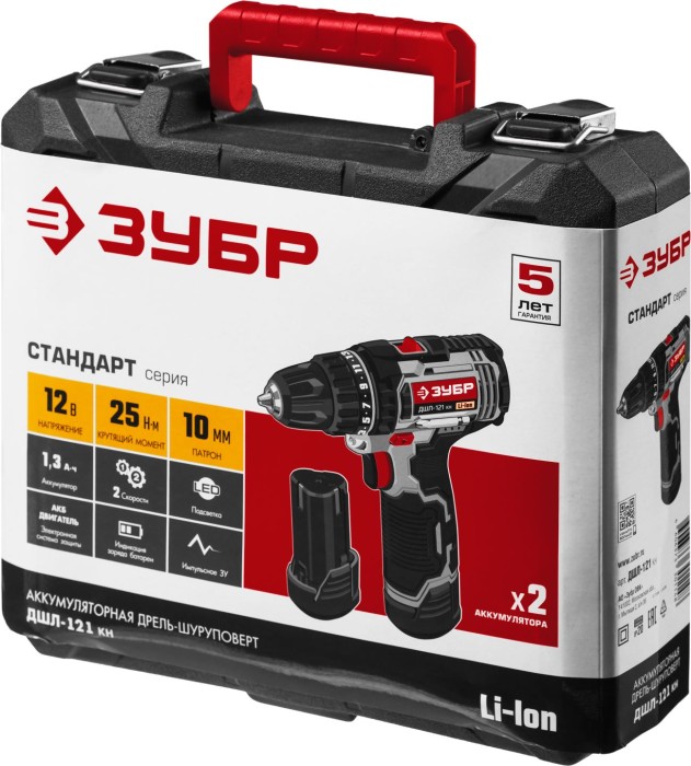 ЗУБР Li-Ion, 12 В, кейс, 2 АКБ, дрель-шуруповерт ДШЛ-121 КН Стандарт