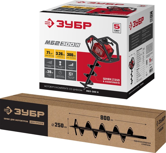 ЗУБР Ø60-300 мм, 71 см³, 2 оператора, со шнеком, мотобур (бензобур) МБ2-300 Н Мастер