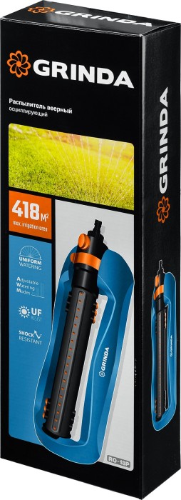 GRINDA 418 м², 17 форсунок, веерный распылитель RO-17P 429341 PROLine