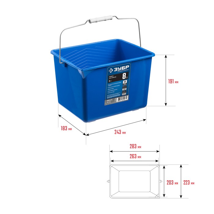 ЗУБР 8 л, 19х22.5х28 см, пластмассовое, ведро малярное 0609-08_z02