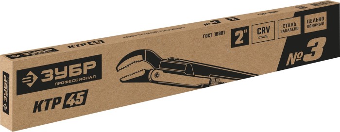 ЗУБР №3, изогнутые губки, ключ трубный КТР-45 27337-3_z02 Профессионал
