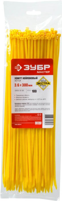 ЗУБР 300х3.6 мм, 100 шт., хомуты нейлоновые желтые 309050-36-300