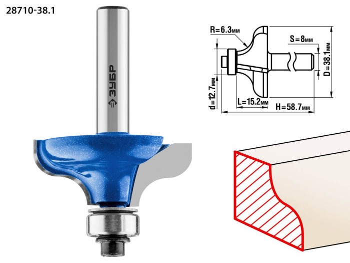 ЗУБР 38.1 x 15.2 мм, радиус 6.3 мм, фреза кромочная калевочная №8 28710-38.1 Профессионал