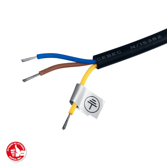 ЗУБР 30 Вт, ПСВ-30, прожектор светодиодный 57140-30 Профессионал