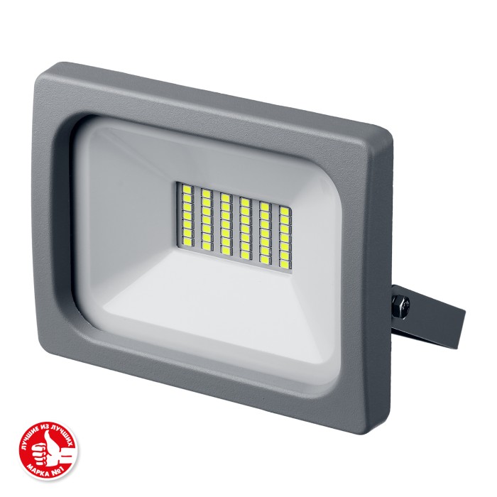 ЗУБР 30 Вт, ПСВ-30, прожектор светодиодный 57140-30 Профессионал