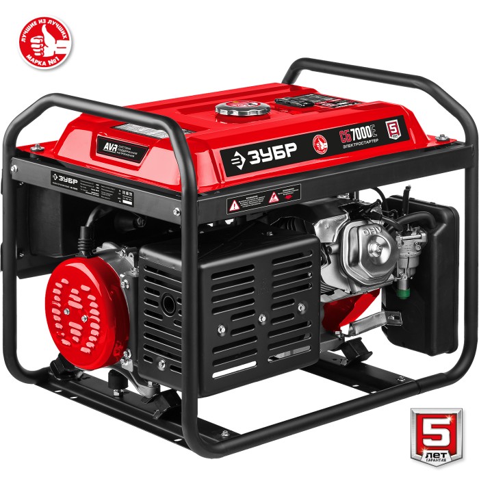 ЗУБР 7 кВт, однофазный, синхронный, щеточный, с электростартером, бензиновый генератор СБ-7000Е Мастер