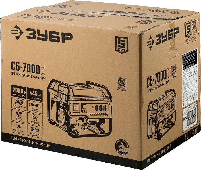 ЗУБР 7 кВт, однофазный, синхронный, щеточный, с электростартером, бензиновый генератор СБ-7000Е Мастер