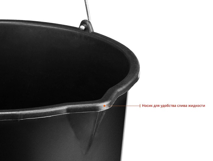 ЗУБР 12 л, пластмассовое, ведро строительное с носиком 06093-12_z02