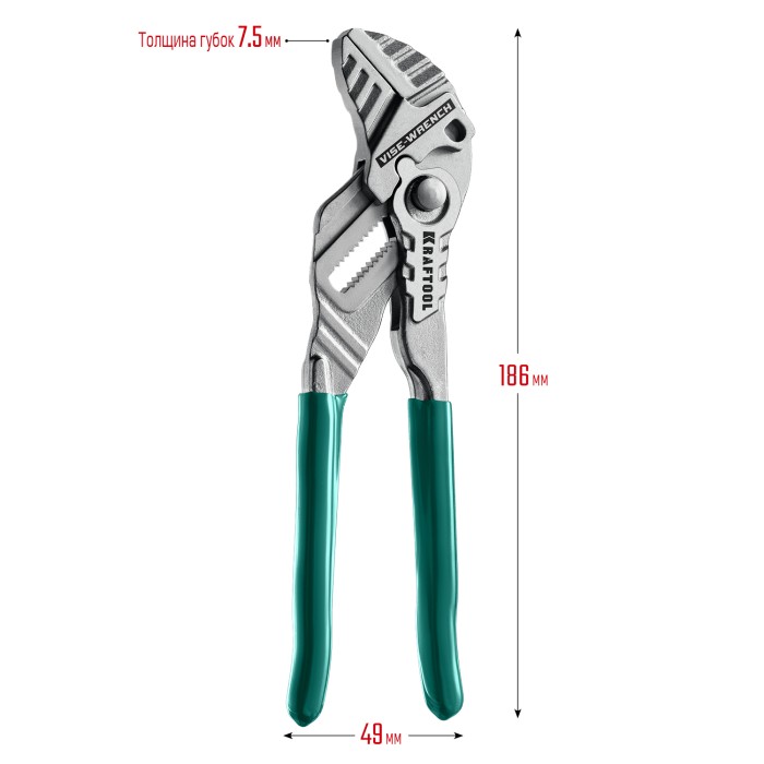KRAFTOOL 180 мм, клещи переставные KNIX (Vise-Wrench) 22063