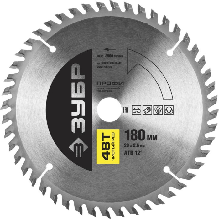 ЗУБР Ø 180 x 20 мм, 48T, диск пильный по дереву 36852-180-20-48 Профессионал