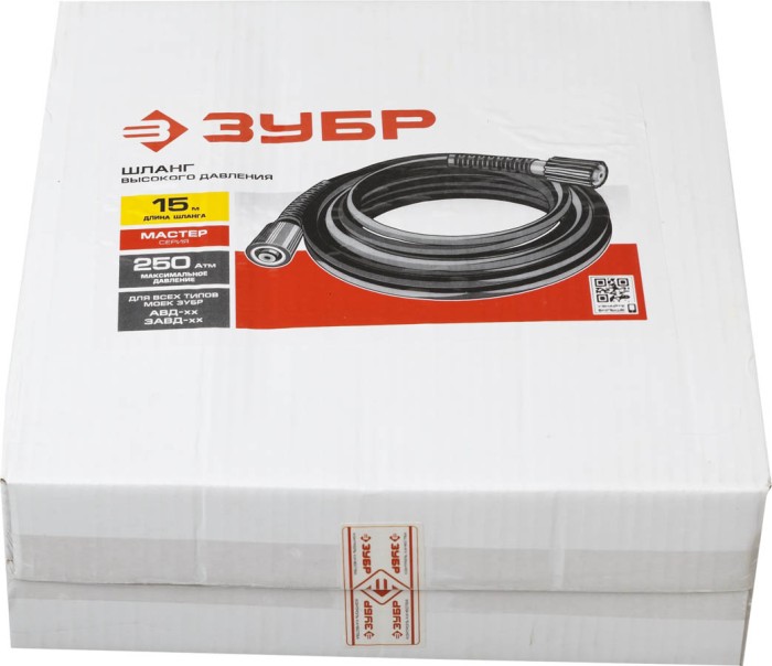 ЗУБР 15 м, 250 Атм, шланг высокого давления 70411-375-15 Мастер