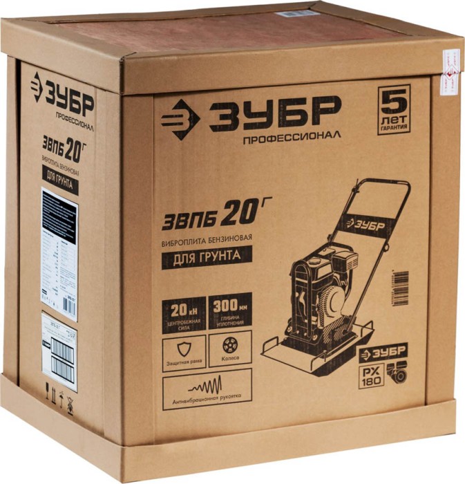 ЗУБР 20 кН, 6,5 л.с., 4800 Вт, плита бензиновая вибрационная ЗВПБ-20 Г