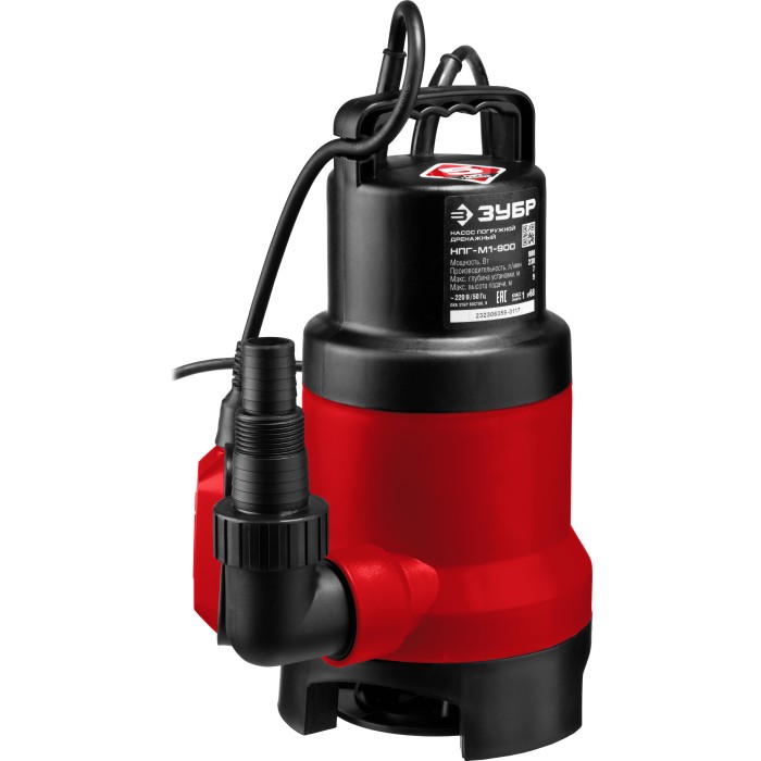 ЗУБР 900 Вт, 230 л/мин, насос погружной дренажный для грязной воды НПГ-М1-900
