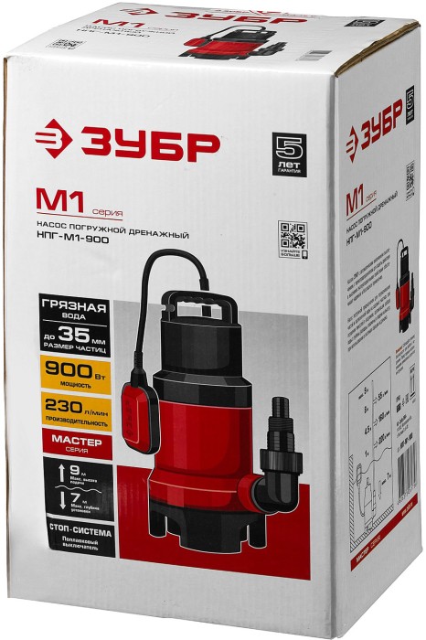 ЗУБР 900 Вт, 230 л/мин, насос погружной дренажный для грязной воды НПГ-М1-900