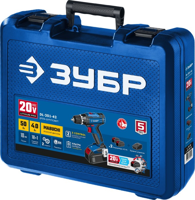 ЗУБР 20 В, 2 АКБ (4Ач), в кейсе, дрель-шуруповерт DL-201-42 Профессионал