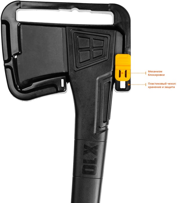 KRAFTOOL  X10 750/1000 г, в чехле, 450 мм,  Универсальный топор (20660-10)