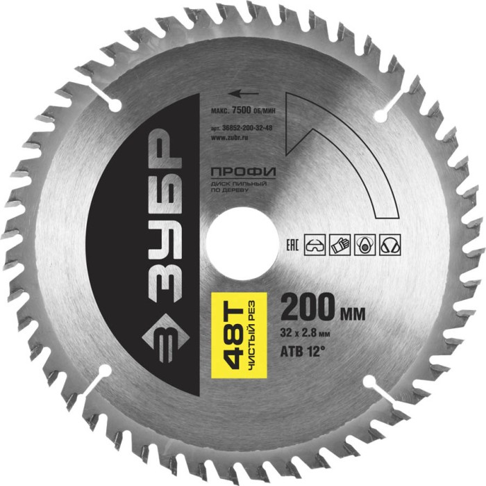 ЗУБР Ø 200 x 30 мм, 48T, диск пильный по дереву 36852-200-30-48 Профессионал