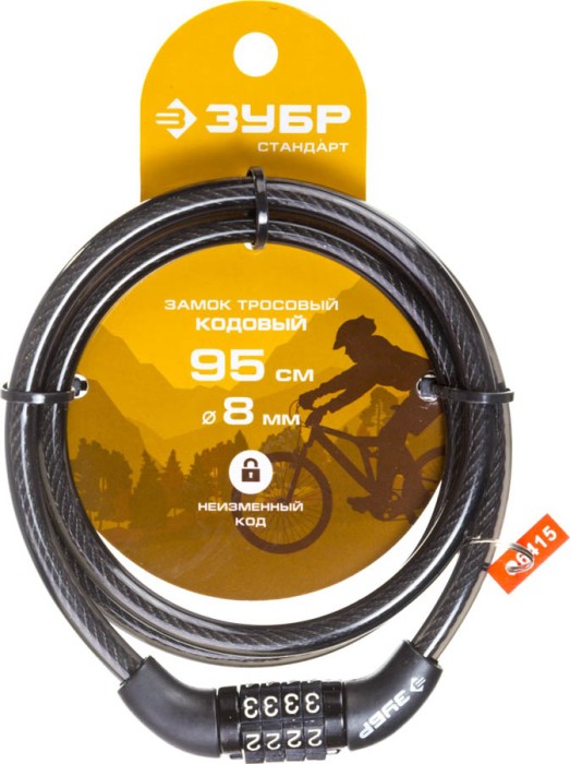 ЗУБР 950 мм,  8 мм материал цинковый сплав, кодовый, замок тросовый 37267-95