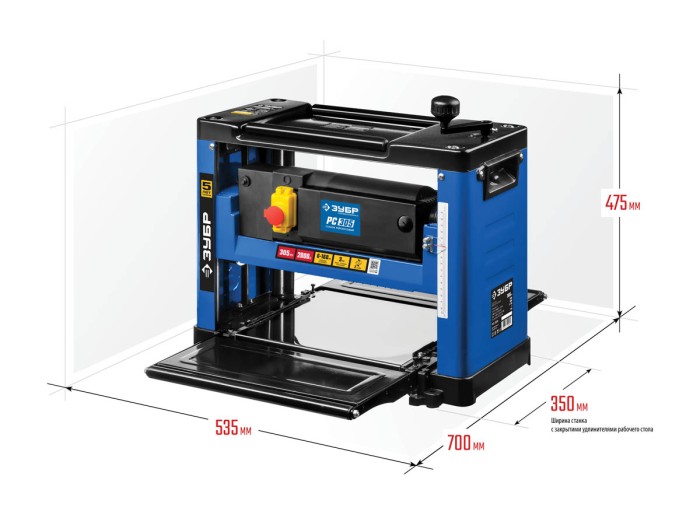 ЗУБР 2000 Вт, 305 мм, станок рейсмусовый РС-305 Профессионал