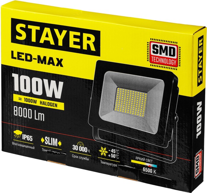 STAYER 100 Вт, LED-Max, прожектор светодиодный 57131-100_z01 Master