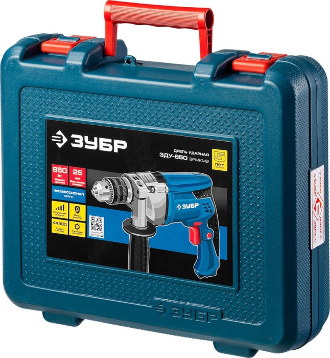 ЗУБР 850 Вт, кейс, дрель ударная ЗДУ-850 ЭРМКМ2 Профессионал