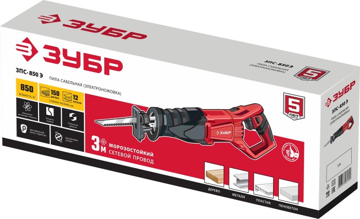 ЗУБР  850 Вт, сабельная пила (ЗПС-850 Э)