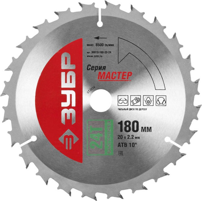 ЗУБР Ø 180 x 20 мм, 24T, диск пильный по дереву &quot;Быстрый рез&quot; 36910-180-20-24