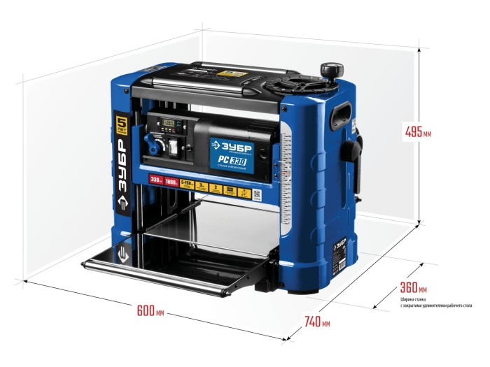 ЗУБР 1800 Вт, 330 мм, станок рейсмусовый РС-330 Профессионал